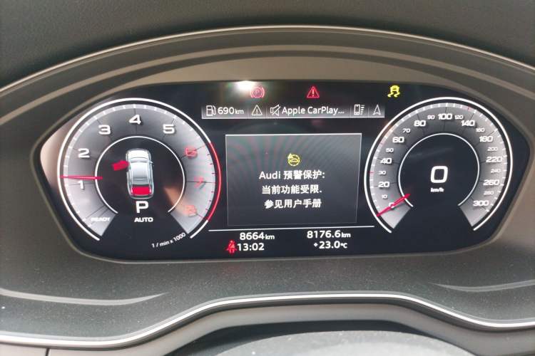 Used Audi A4L 2023 40 TFSI Luxury Dynamic Model
