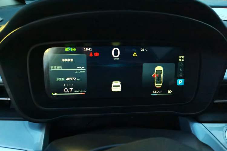 Used Geely Auto Jiajie 2023 Geely Jiaji L 1.5TD DCT Luxury Model Instrument Cluster