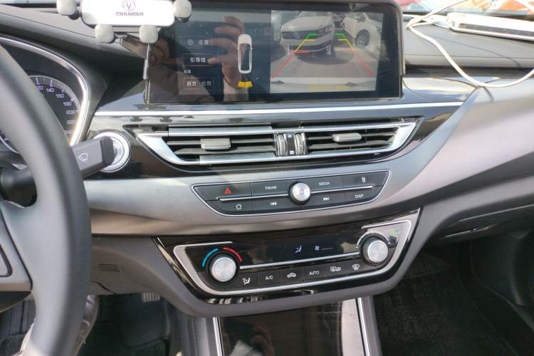 Used CHANGAN Ruicheng CC 2021 Blue Whale Edition 1.5T DCT Luxury Model
