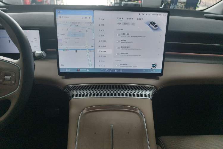 Used XPeng X9 2025 740 Ultra-Long Range Max Audio And AC Panel