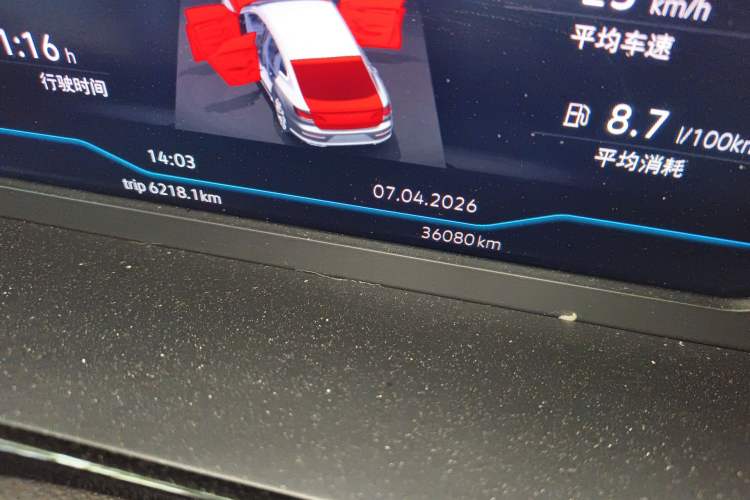 Used Volkswagen FAW-Volkswagen CC 2023 380TSI Striking Edition Odometer Close Up