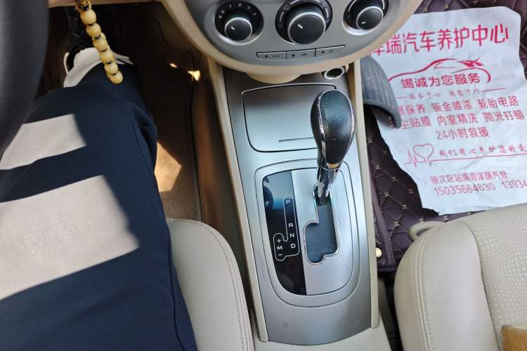 Used Buick Excelle 2013 1.5L Automatic Classic Model Gear Lever