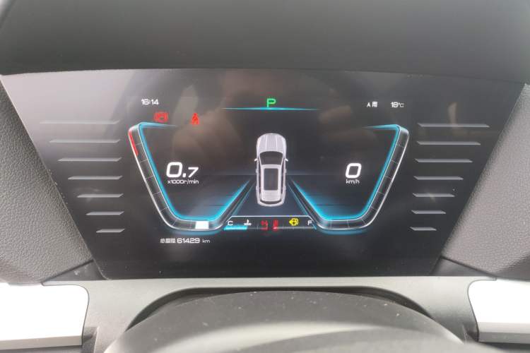 Used BYD Song Pro 2019 1.5T Automatic Elite Edition