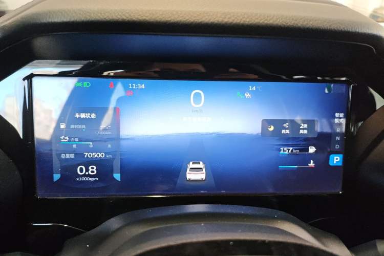 Used Geely Auto Monjaro L 2021 2.0TD High-Power Automatic All-Wheel-Drive Flagship Version