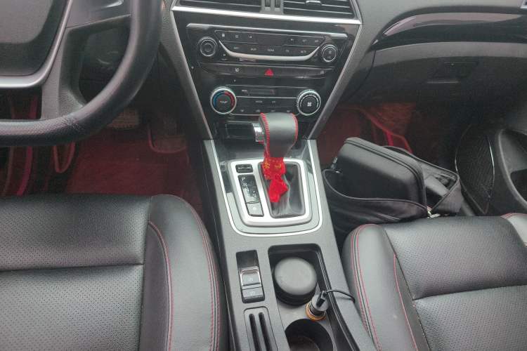 Used Leopaard CS10 2017 1.5T CVT Elite Model
