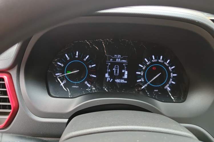 Used Chery Tiggo 3 2016 1.6L CVT Fashion Edition