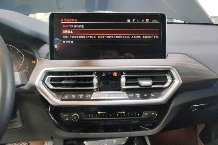 Used BMW X3 2022 xDrive30i Luxury Model M Night Sky Package
