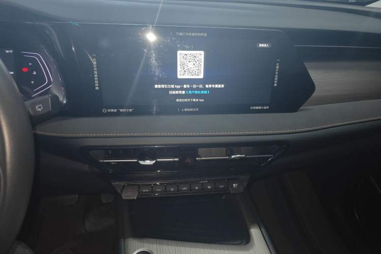 Used CHANGAN X7 PLUS 2024 1.5T Automatic Prestige 7-Seater