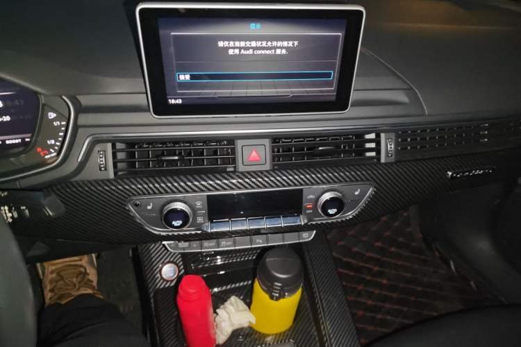 Used Audi S4 2018 S4 3.0TFSI
