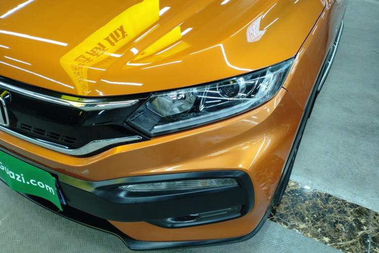 Used Honda XR-V 2015 1.8L VTi CVT Luxury Edition