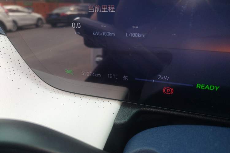 Used Buick GL8 New Energy 2024 Lu Zun Luxury Edition 6-Seater Odometer Close Up