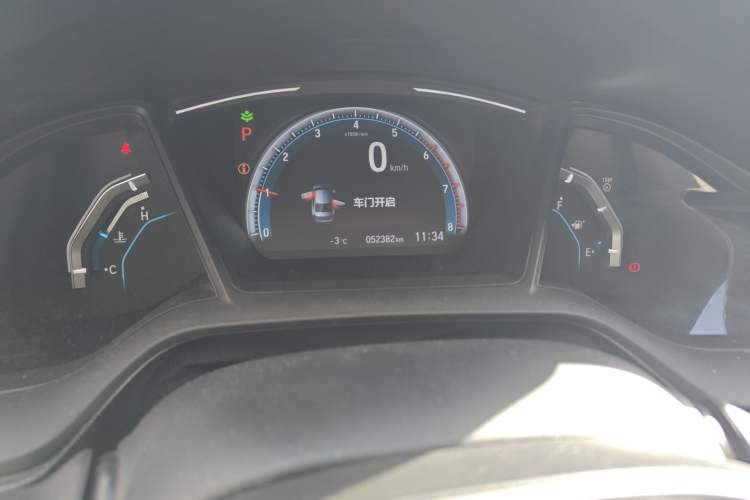 Used Honda Civic 2019 180TURBO CVT Shangdong Edition China VI
