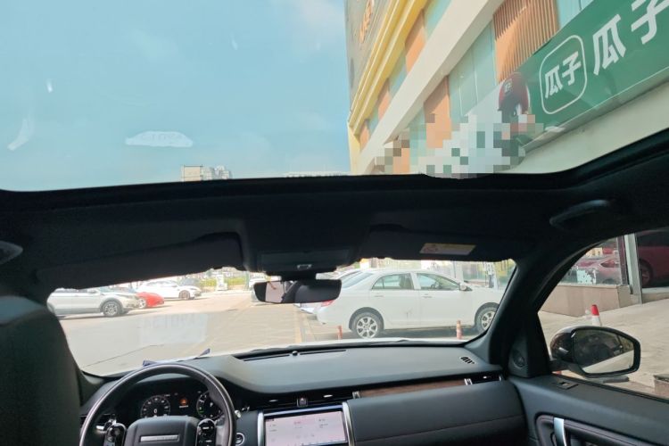 Used Land Rover Discovery Sport New Energy 2021 P300e Performance Tech Edition