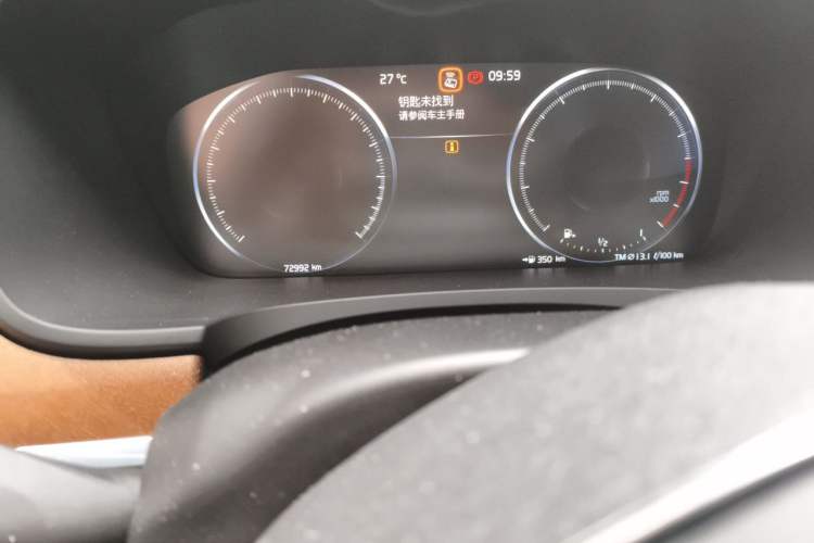 Used Volvo S90 2019 T5 Zhiyi Edition