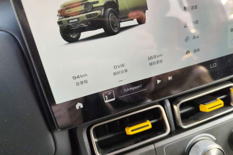 Used iCAR V23 2025 401 Two-Wheel Drive Intelligent Driving Version