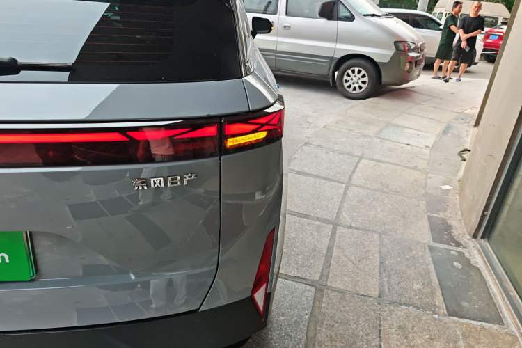 Used Venucia VX6 2023 520 Air Right Rear Taillight