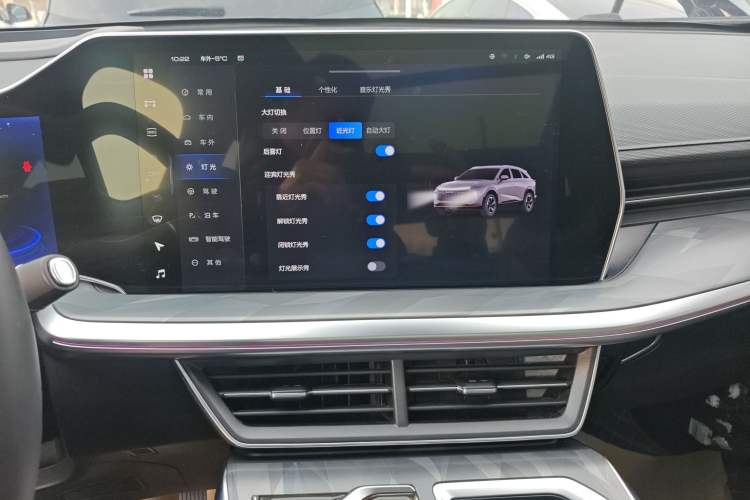 Used Haval XY 2022 1.5T Smart Edition
