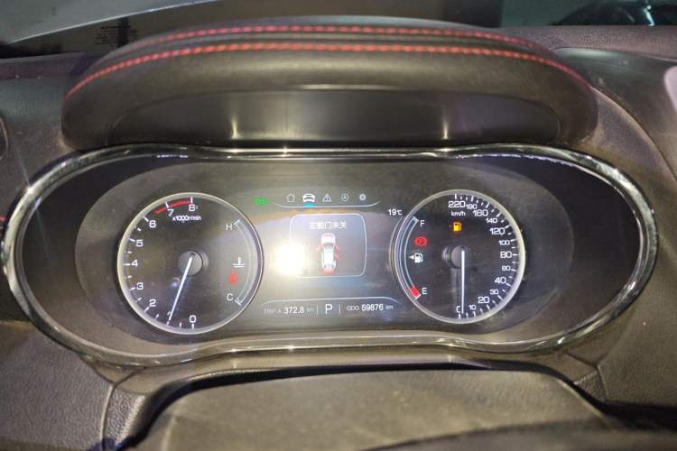 Used CHANGAN CS75 2017 Shangkui Edition 1.8T Automatic All-Wheel-Drive Prestige Model
