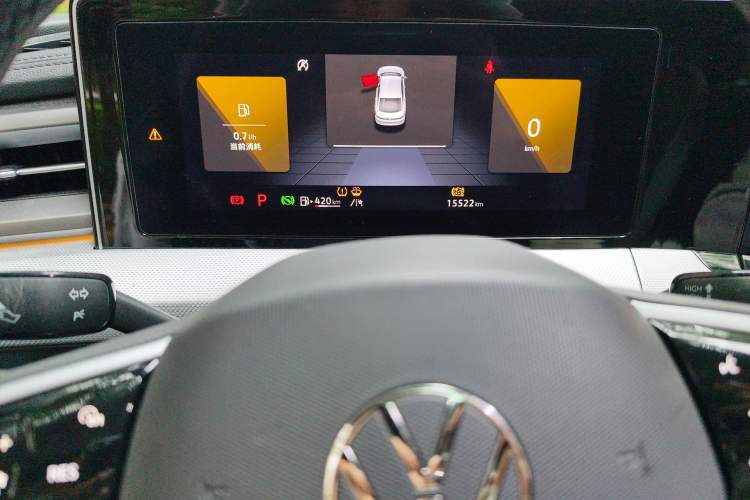 Used Volkswagen Lamando 2024 Lavida L 280TSI DSG Cool & Spicy Edition Instrument Cluster