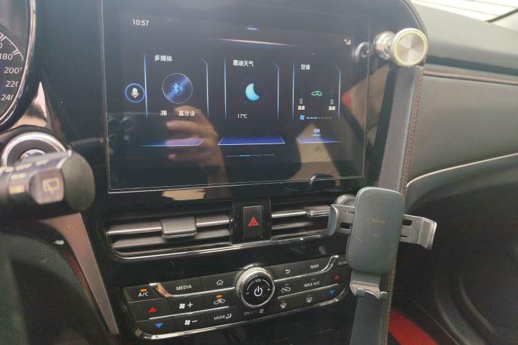 Used Venucia T70 2019 2.0L CVT Enjoy Edition China V Standard