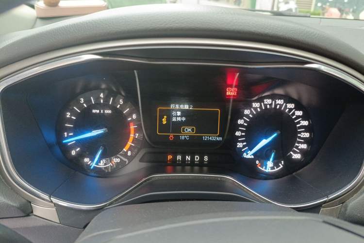 Used Ford Mondeo 2013 2.0L GTDi 200 Fashion Edition
