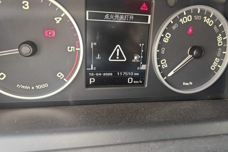 Used Land Rover Range Sport 2013 3.0 TDV6 Diesel Edition
