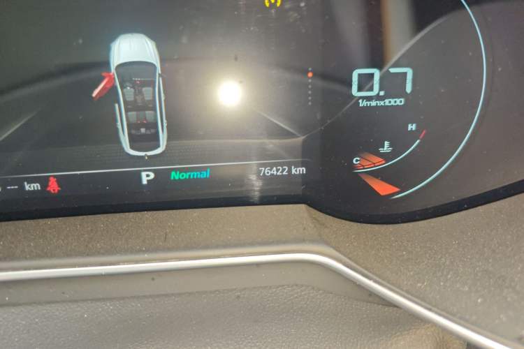 Used MG 6 2021 Pro 1.5T Automatic Trophy Luxury Edition