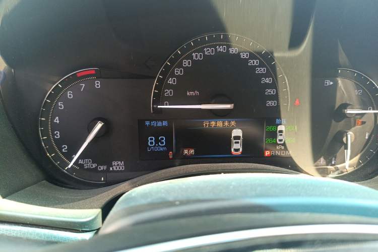 Used Cadillac ATS-L 2017 28T Tech Edition Instrument Cluster