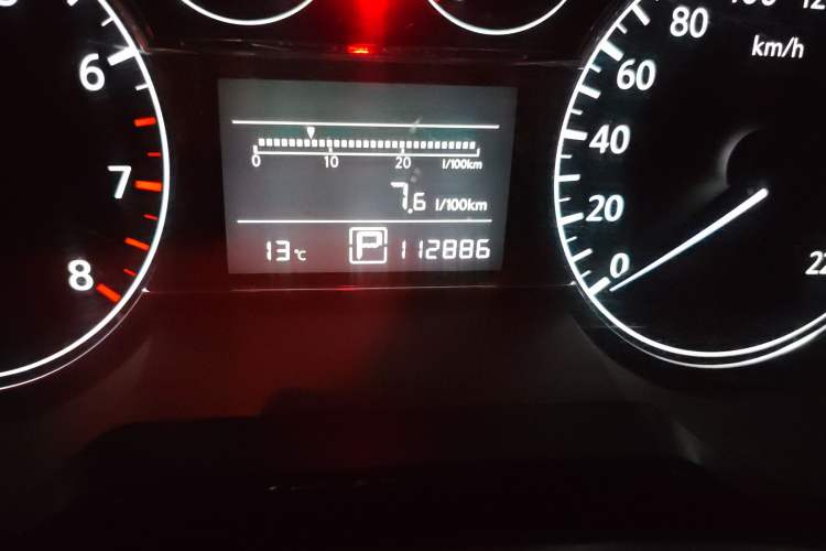 Used Nissan Tiida 2011 1.6L CVT Smart Version
