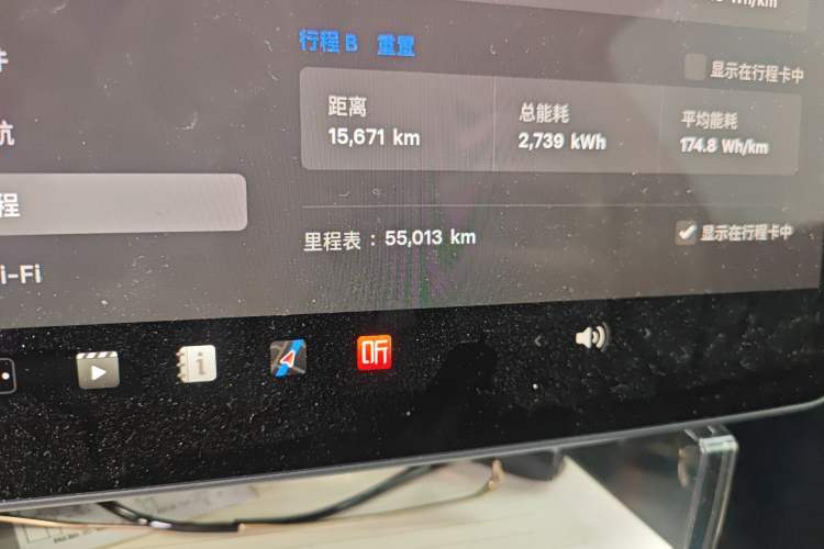 Used Tesla Model Y 2024 Long-Range All-Wheel-Drive Version Odometer Close Up