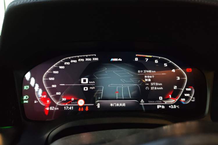 Used BMW 4 Series 2022 430i M Sport Night Edition Package