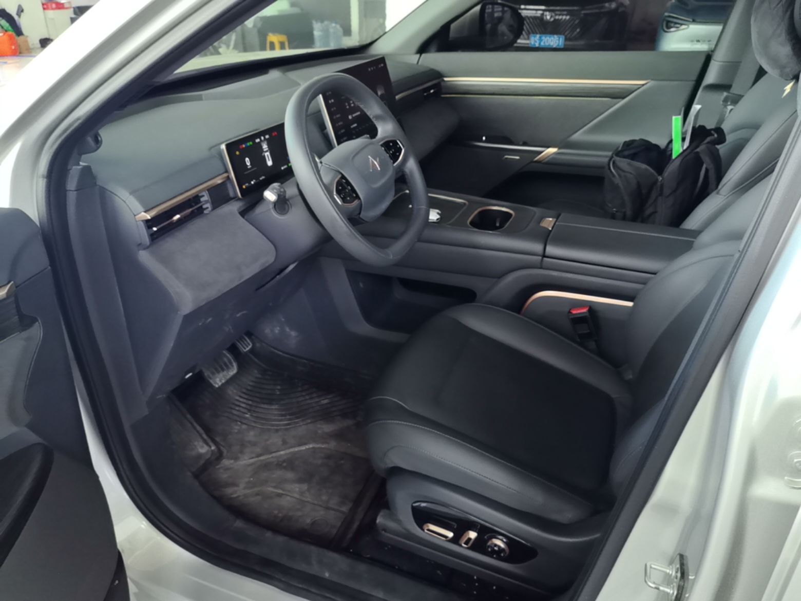 Front Interior