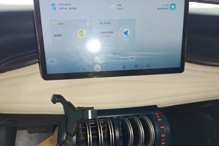 Used BYD Yuan PLUS 2023 Champion Edition 510KM Leading Model
