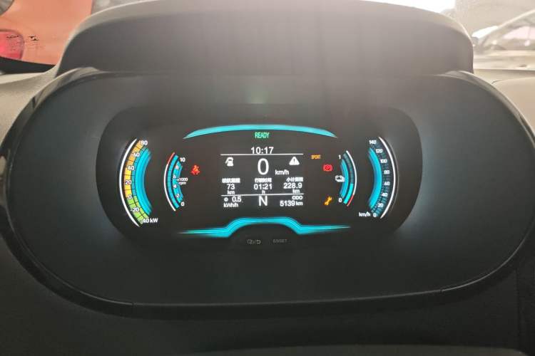 Used Chery New Energy Little Ant 2024 Revised Edition Youth Version 251 km Passion Edition 25.05 kWh