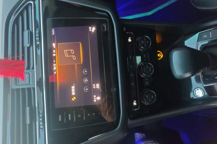 Used Volkswagen Tiguan L 2020 330TSI Automatic Two-Wheel Drive Panoramic Comfort Edition China VI Standard
