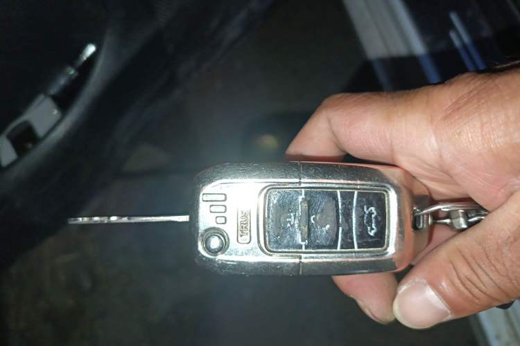 Used Bestune B30 2016 1.6L Automatic Luxury Model Vehicle Key