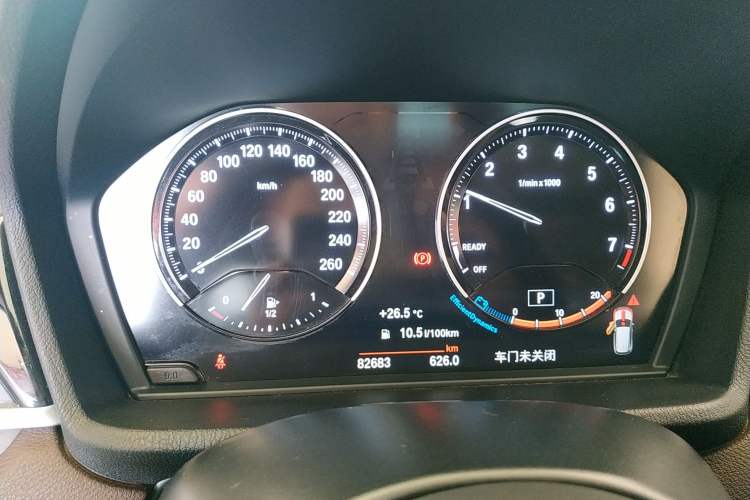 Used BMW X1 2020 sDrive20Li Premium Edition
