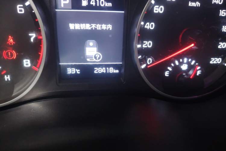 Used Kia kx1 Stonic 2021 1.4L CVT Fun & Sunroof Model
