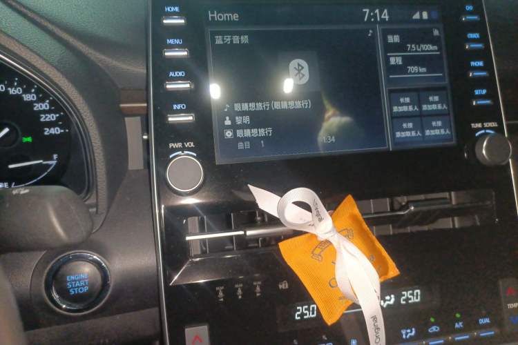 Used Toyota Avalon 2019 2.0L Luxury Edition China VI Standard
