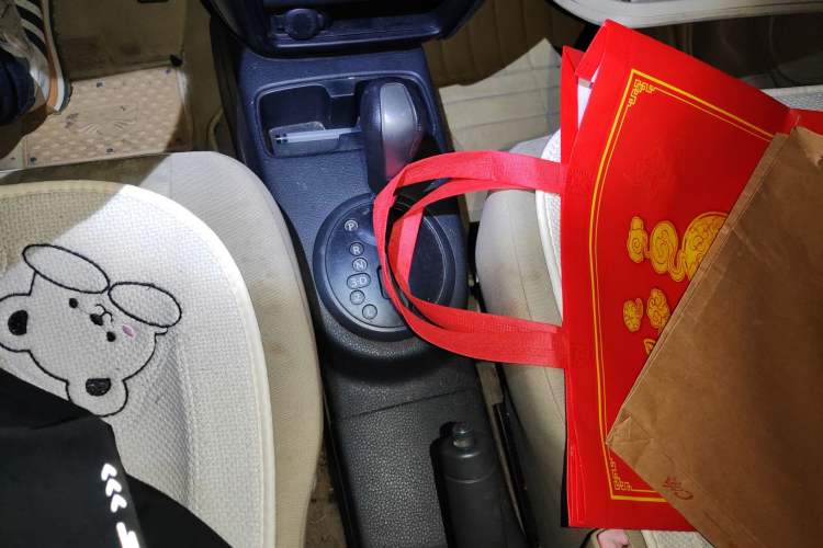 Used Suzuki SX4 S-Cross 2012 1.6L Automatic Practical Upgrade Edition Gear Lever