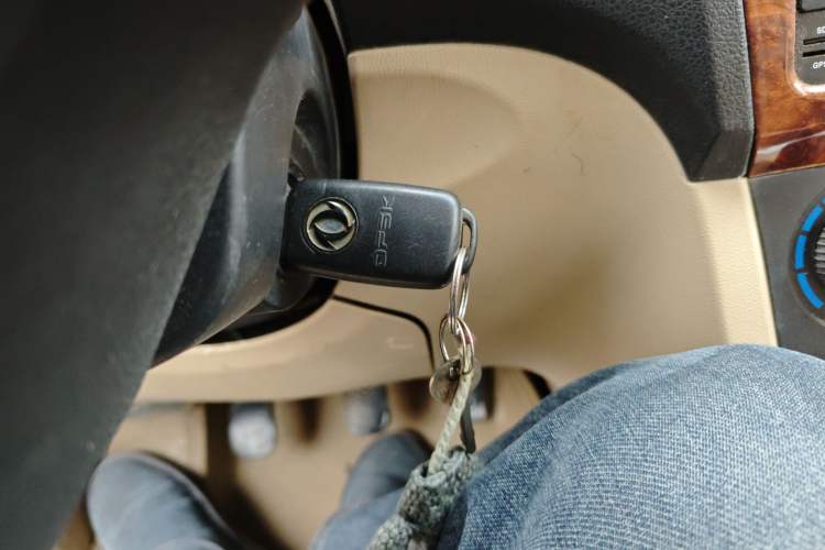 Used Dongfeng Fengon 2013 1.5L Manual Deluxe Model DK15 Vehicle Key