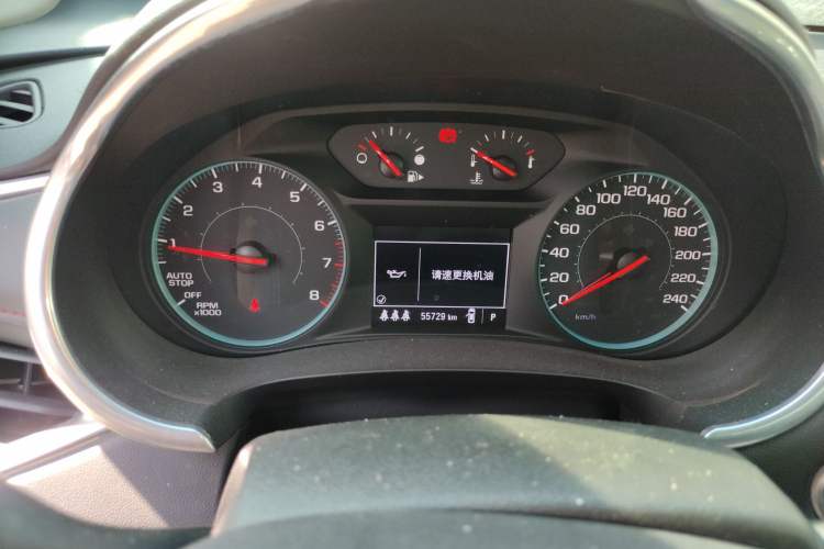 Used Chevrolet Malibu XL 2020 Redline 550T Automatic Sport Edition