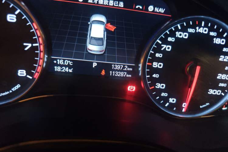 Used Audi A6L 2016 50 TFSI quattro Luxury Edition