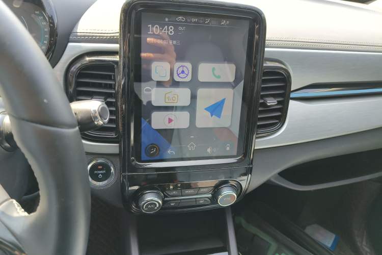 Used Chery QQ Little Ant 2022 Sweet Pink Edition Full-Sugar Version 3-Cell Lithium 30kW 301km
