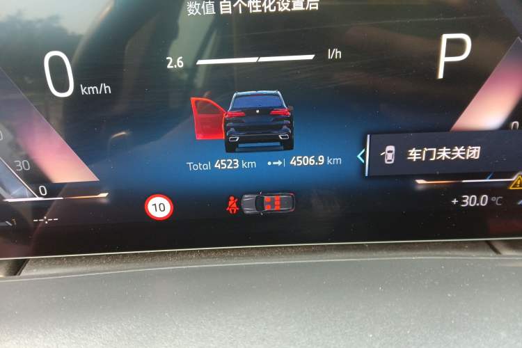 Used BMW X5 2023 xDrive 30Li Luxury M Sport Night Edition Package Odometer Close Up