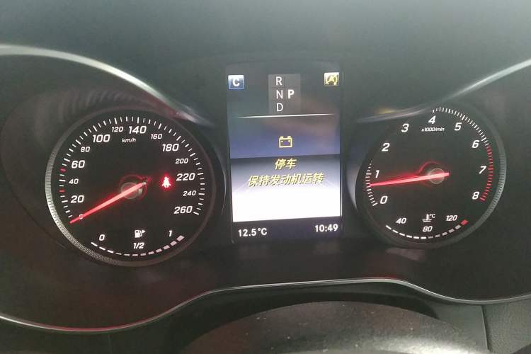 Used Mercedes-Benz GLC 2016 GLC 260 4MATIC Dynamic Edition Instrument Cluster
