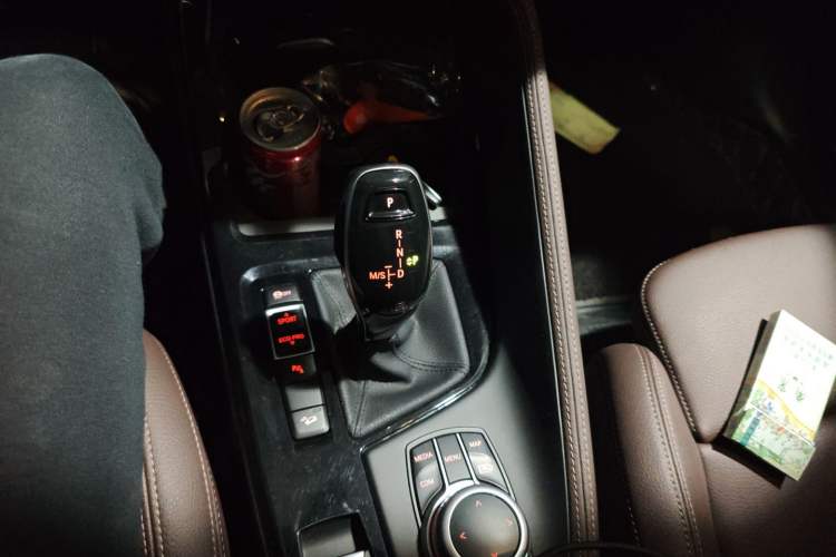 Used BMW X1 2021 xDrive25Li Luxury Model Gear Lever