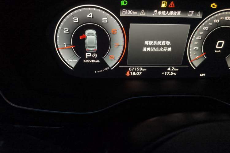 Used Audi A5 2021 Sportback 40 TFSI Stylish and Elegant Model