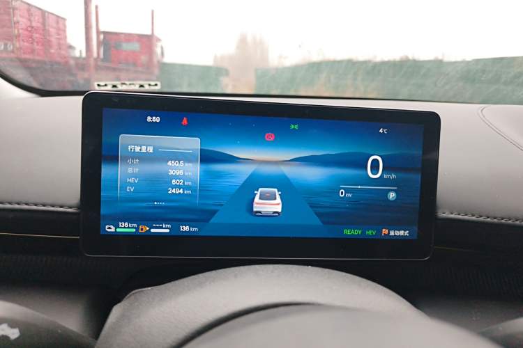 Used Baojun Enjoy 2025 Plug-in Hybrid 140km Luxury Edition