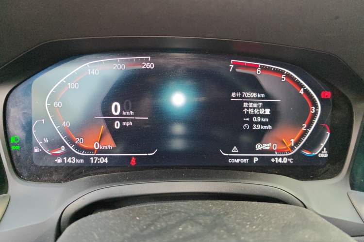 Used BMW 3 Series 2020 325Li M Sport Night Edition Package
